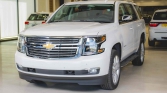 CHEVROLET TAHOE